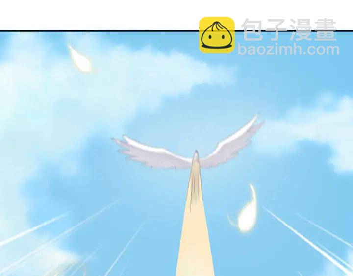 神廚狂後 - 第205話 蘑菇燴彩虹面(1/2) - 4