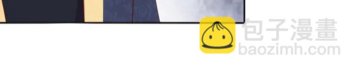 神廚狂後 - 第205話 蘑菇燴彩虹面(1/2) - 4