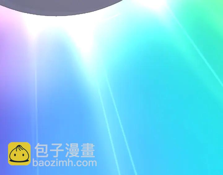 神廚狂後 - 第205話 蘑菇燴彩虹面(2/2) - 5