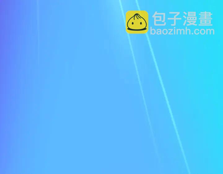 神廚狂後 - 第205話 蘑菇燴彩虹面(2/2) - 6