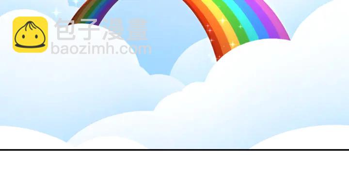 神廚狂後 - 第205話 蘑菇燴彩虹面(2/2) - 2