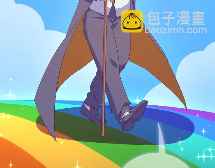 神廚狂後 - 第205話 蘑菇燴彩虹面(2/2) - 6