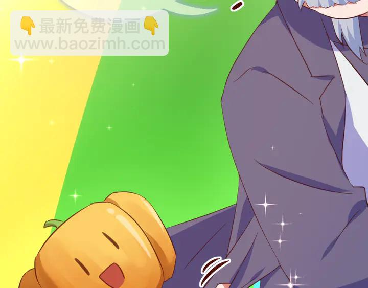 神廚狂後 - 第205話 蘑菇燴彩虹面(2/2) - 2