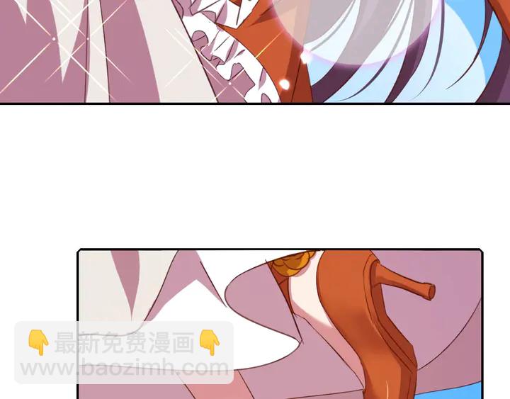 神廚狂後 - 第205話 蘑菇燴彩虹面(2/2) - 3