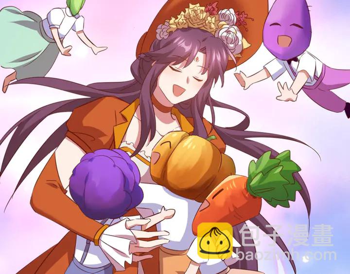 神廚狂後 - 第205話 蘑菇燴彩虹面(2/2) - 6