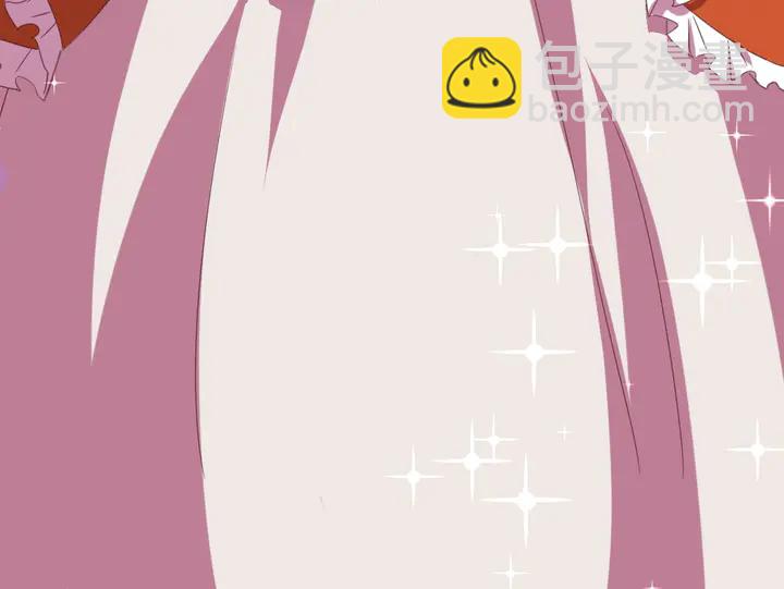 神廚狂後 - 第205話 蘑菇燴彩虹面(2/2) - 6