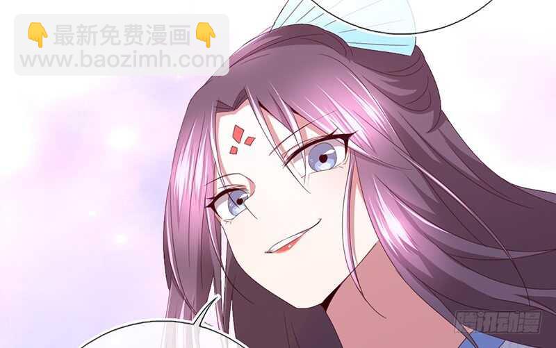 神廚狂後 - 第21話 栽贓 - 3