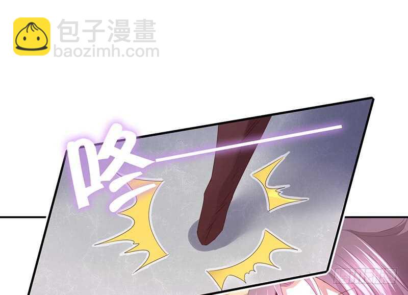 神廚狂後 - 第21話 栽贓 - 4