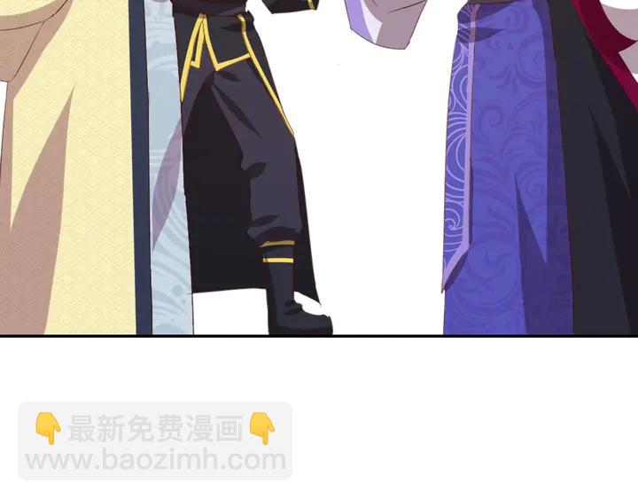 神廚狂後 - 第207話 入會(2/2) - 3