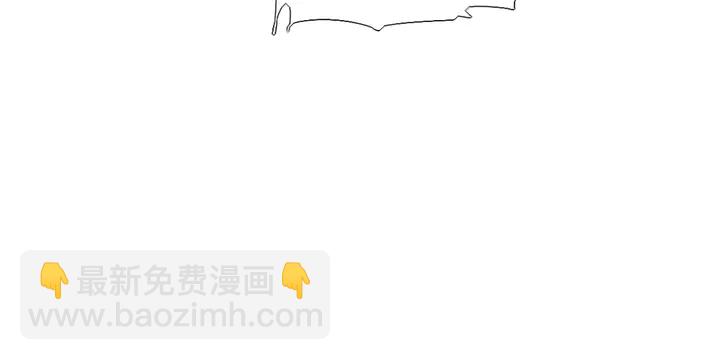 神廚狂後 - 第209話 銅鎖片(2/2) - 6