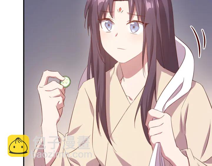 神廚狂後 - 第211話 各奔前程(1/2) - 2