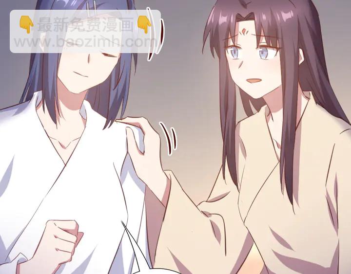 神廚狂後 - 第211話 各奔前程(1/2) - 7