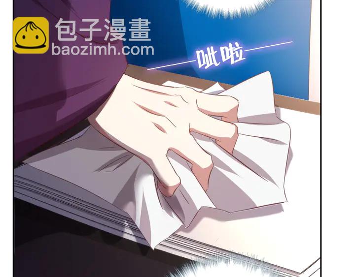 神廚狂後 - 第211話 各奔前程(2/2) - 2