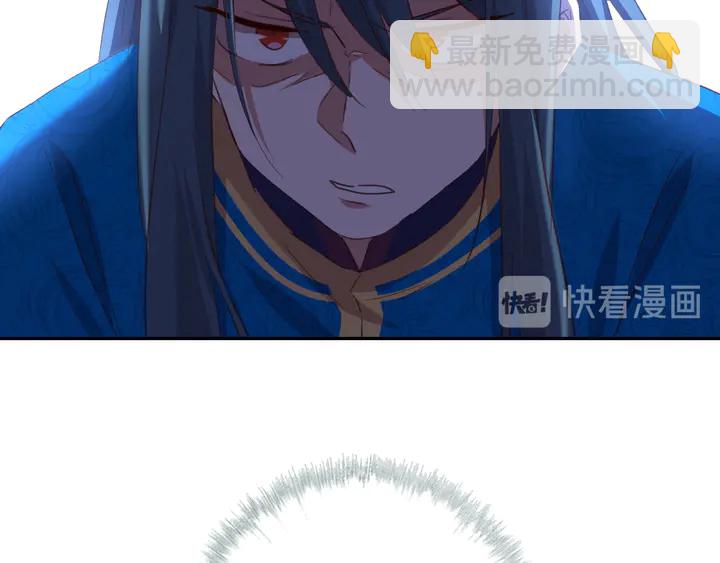 神廚狂後 - 第211話 各奔前程(2/2) - 2