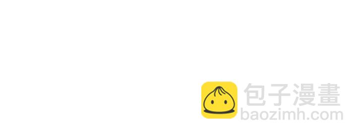 神廚狂後 - 第211話 各奔前程(2/2) - 2