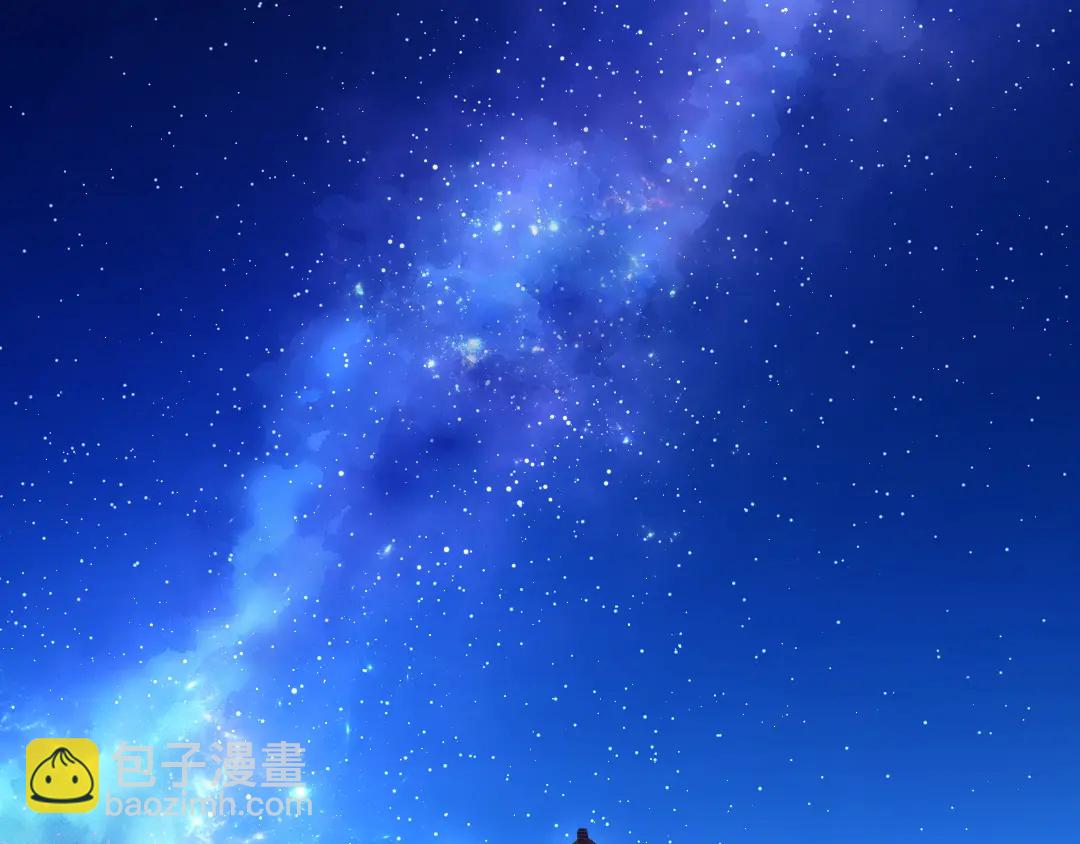 神廚狂後 - 第212話 回宮(1/2) - 1