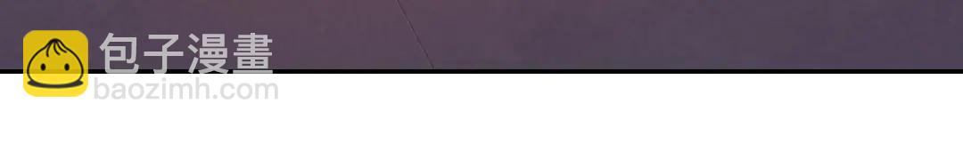 神廚狂後 - 第212話 回宮(2/2) - 3