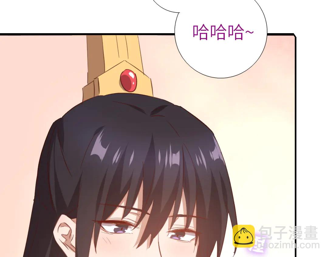 神廚狂後 - 第214話 想要妹妹(1/2) - 7