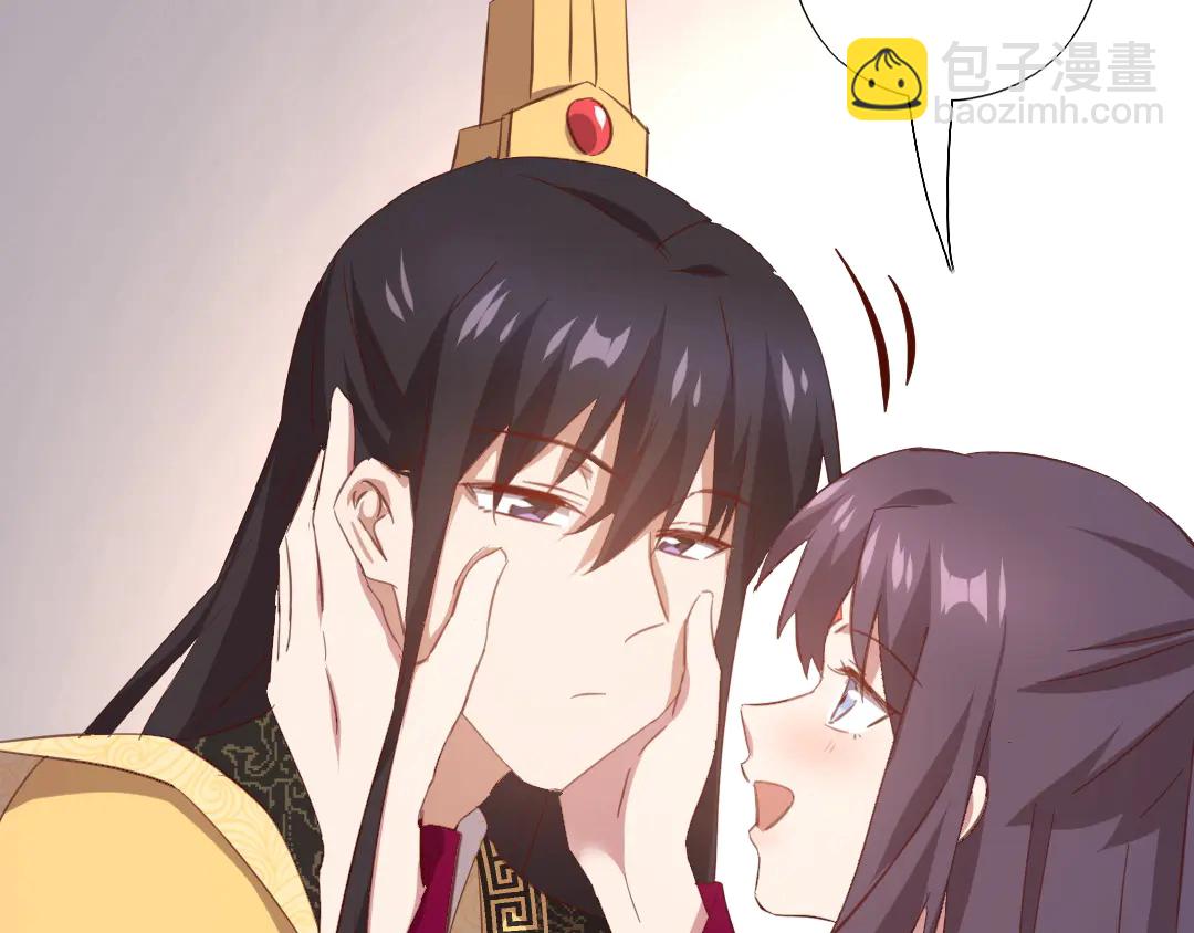 神廚狂後 - 第214話 想要妹妹(1/2) - 7