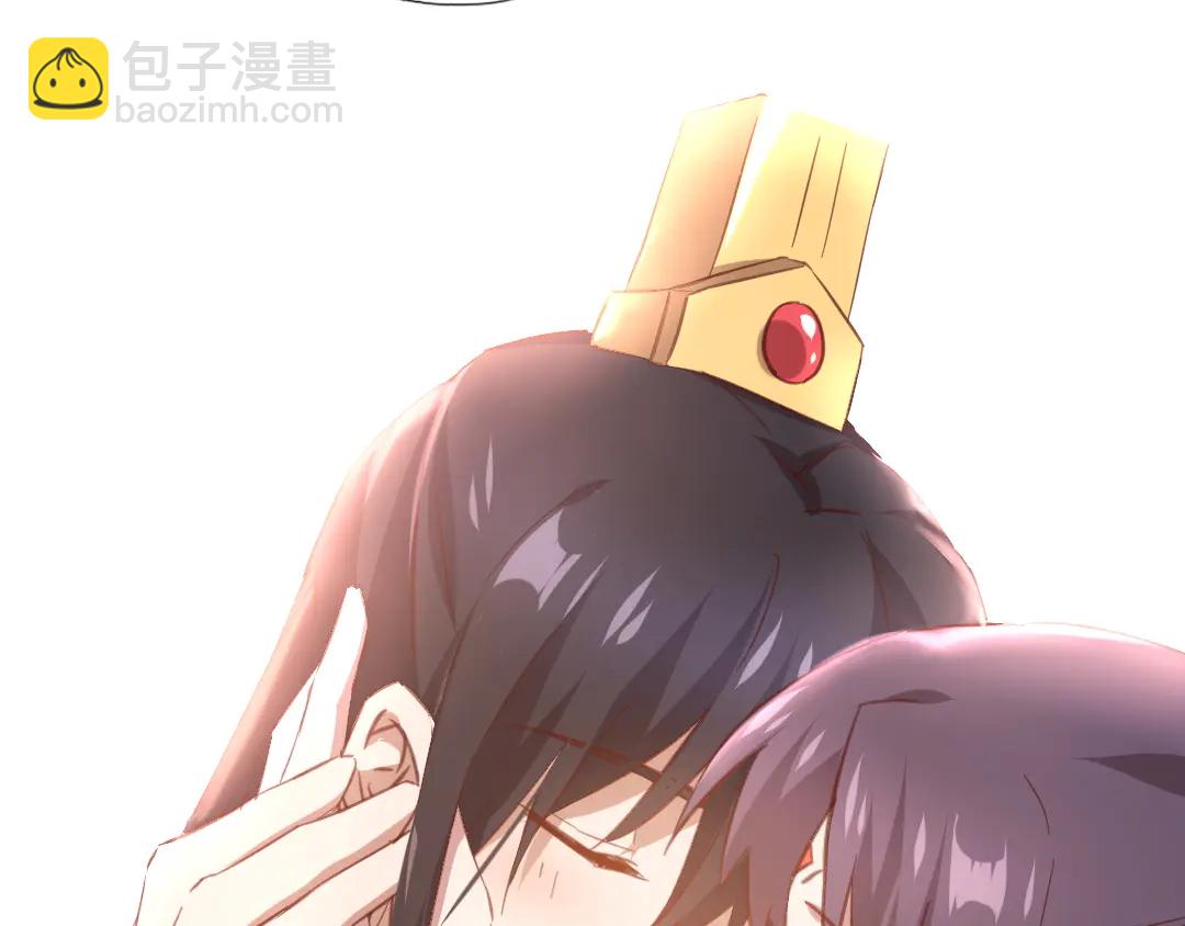 神廚狂後 - 第214話 想要妹妹(1/2) - 1