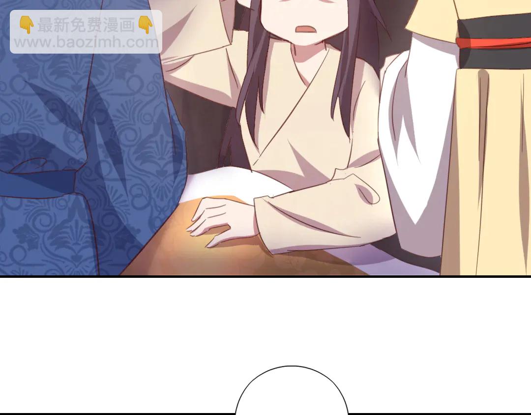 神廚狂後 - 第214話 想要妹妹(2/2) - 2