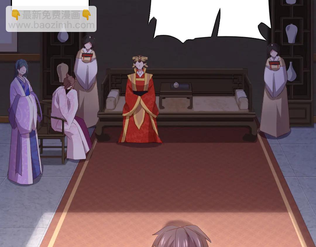 神廚狂後 - 第214話 想要妹妹(2/2) - 1