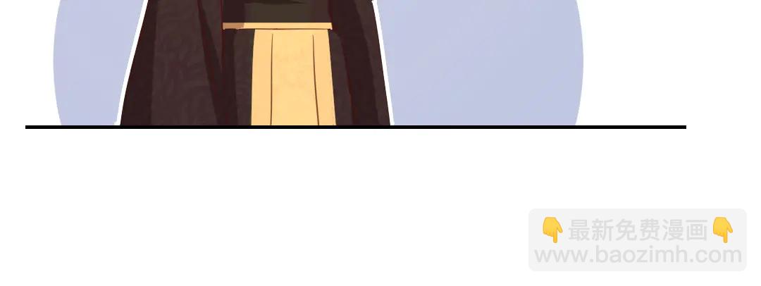 神廚狂後 - 第214話 想要妹妹(2/2) - 1