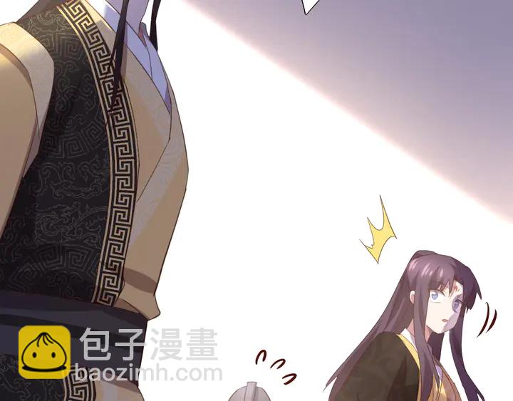 神廚狂後 - 第216話 一個疑問(2/2) - 2