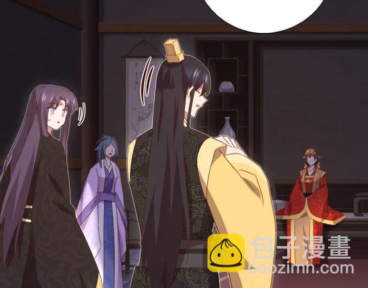 神廚狂後 - 第216話 一個疑問(2/2) - 4