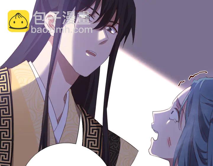 神廚狂後 - 第216話 一個疑問(2/2) - 1