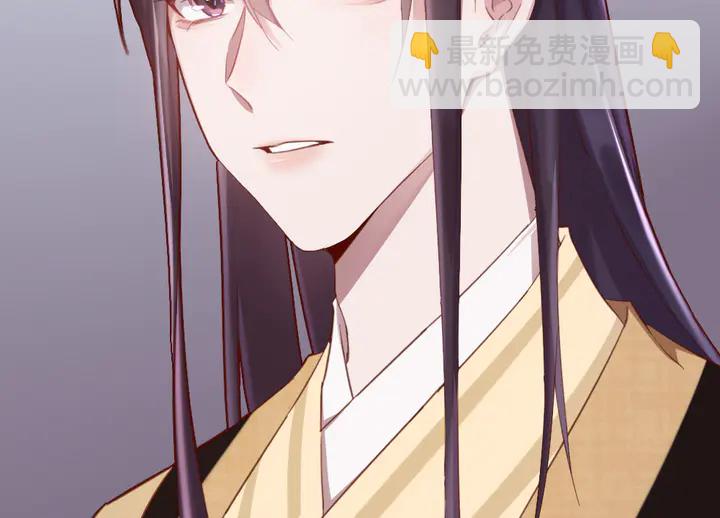 神廚狂後 - 第218話 歡樂的海洋(1/2) - 2