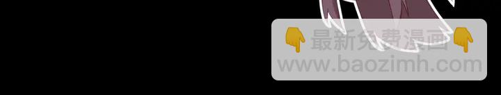 神廚狂後 - 第218話 歡樂的海洋(2/2) - 6