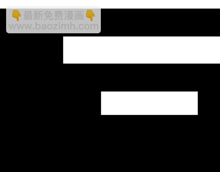 神廚狂後 - 第218話 歡樂的海洋(2/2) - 7