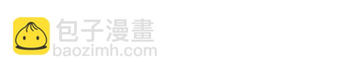 神廚狂後 - 第218話 歡樂的海洋(2/2) - 4