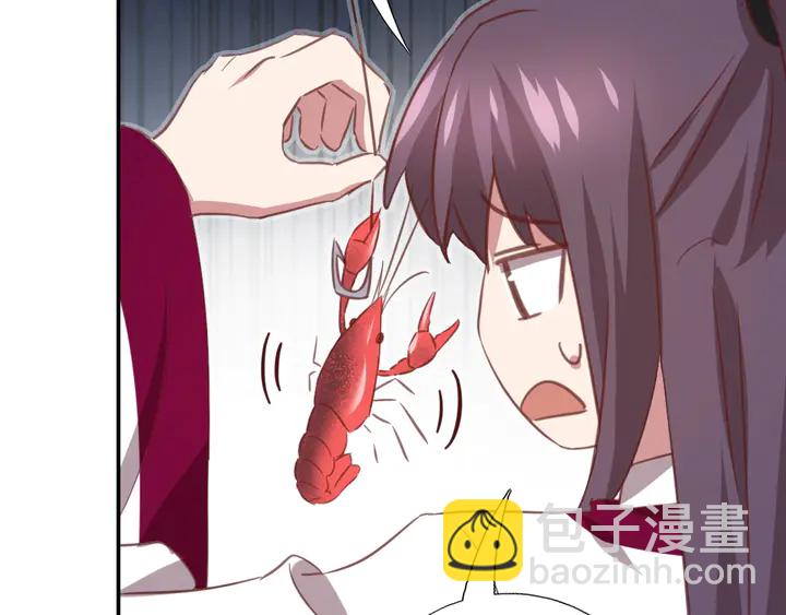 神廚狂後 - 第220話 黃雀在後(1/2) - 2