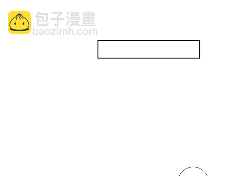 神廚狂後 - 第220話 黃雀在後(1/2) - 3