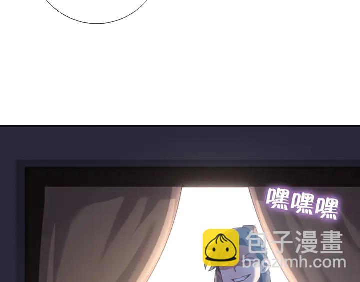 神廚狂後 - 第220話 黃雀在後(2/2) - 4