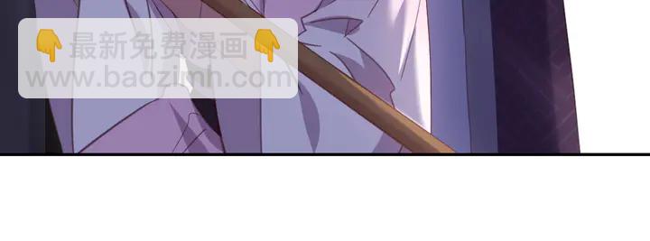 神廚狂後 - 第220話 黃雀在後(2/2) - 6