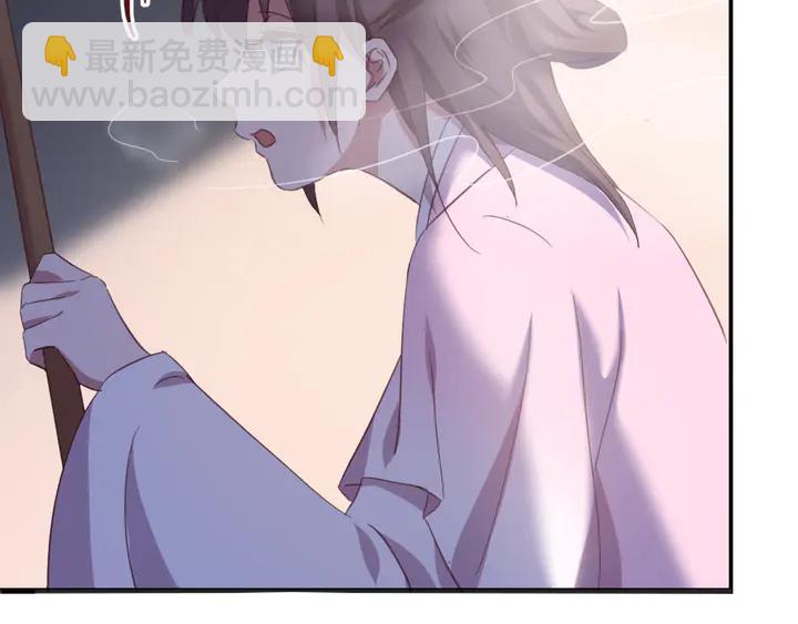 神廚狂後 - 第220話 黃雀在後(2/2) - 1