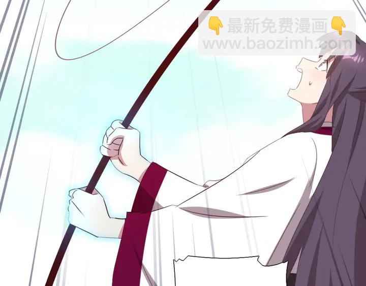 神廚狂後 - 第222話 桂魚王(2/2) - 5