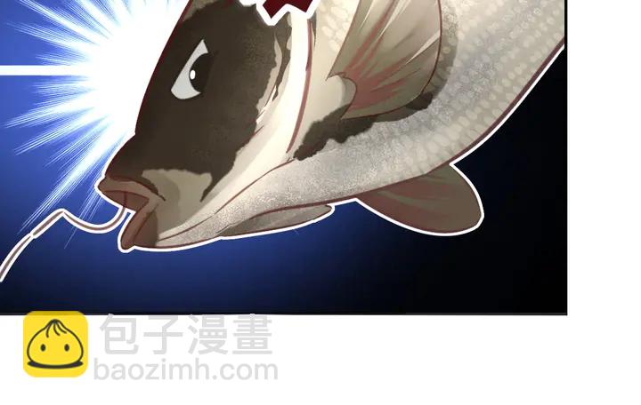 神廚狂後 - 第222話 桂魚王(2/2) - 1