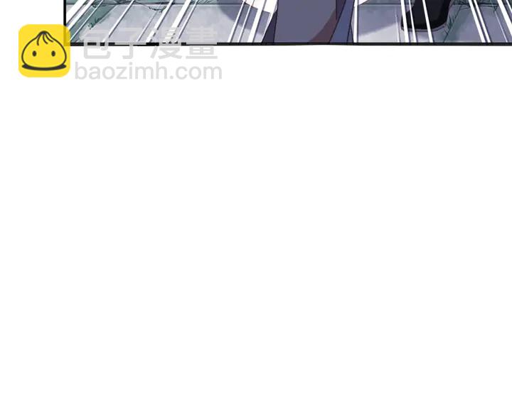 神廚狂後 - 第222話 桂魚王(2/2) - 4