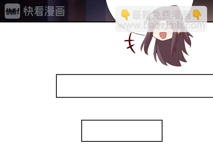 神廚狂後 - 第224話 親生母親的畫像(1/2) - 1