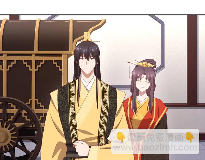 神廚狂後 - 第224話 親生母親的畫像(1/2) - 7