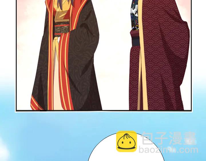 神廚狂後 - 第224話 親生母親的畫像(1/2) - 3