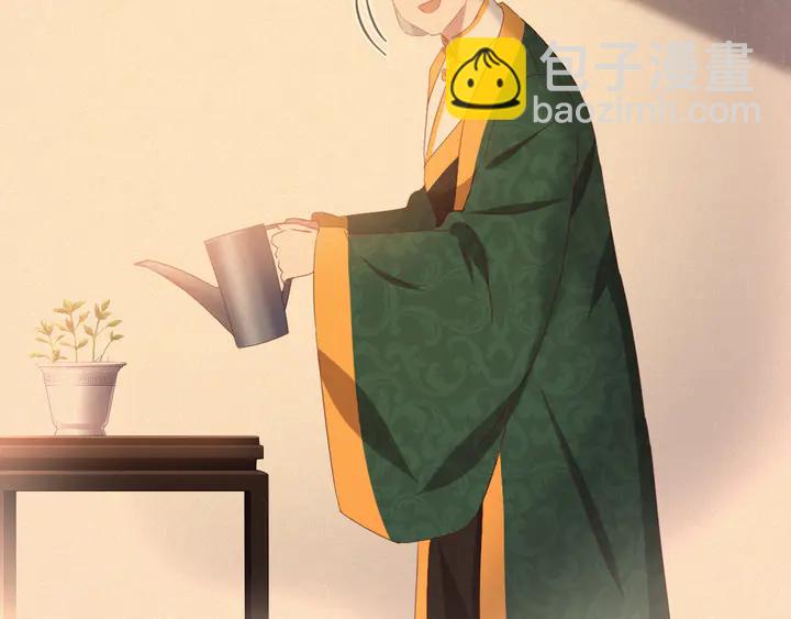 神廚狂後 - 第224話 親生母親的畫像(2/2) - 4