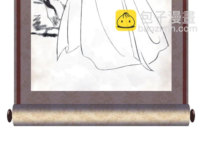 神廚狂後 - 第224話 親生母親的畫像(2/2) - 6