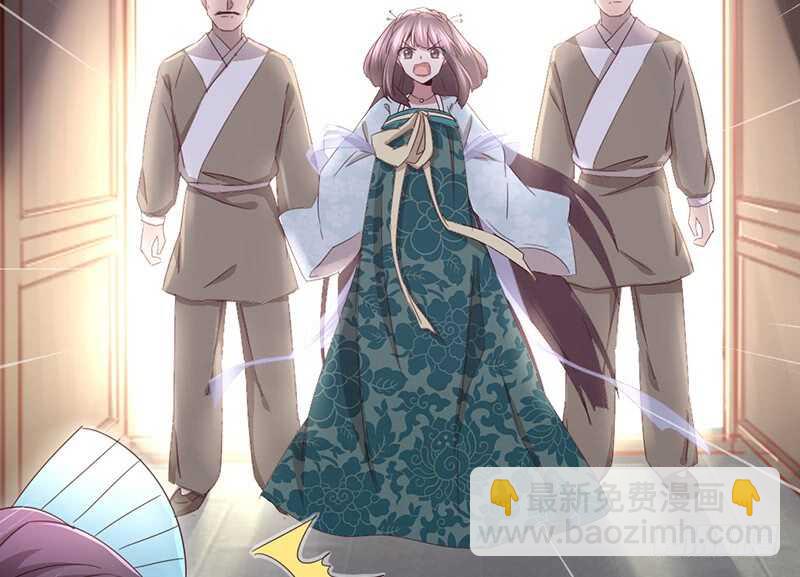 神廚狂後 - 第23話 中毒(1/2) - 5