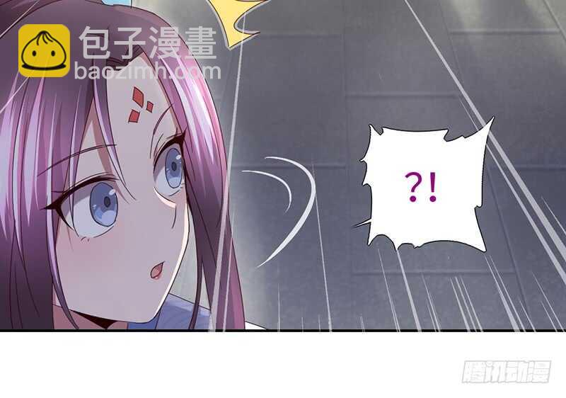 神廚狂後 - 第23話 中毒(1/2) - 6