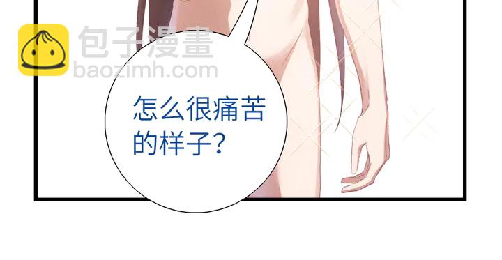 神廚狂後 - 第226話 真胸大假無腦(1/2) - 3